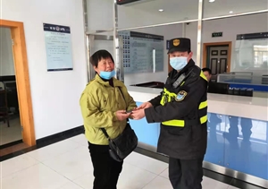 拾金不昧树新风系列—近期公司涌现3起拾金不昧好人好事