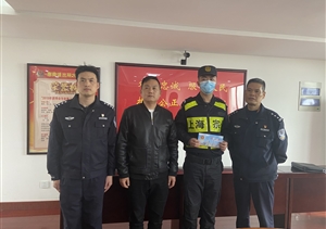 浦东分局保护办领导慰问宗保队员