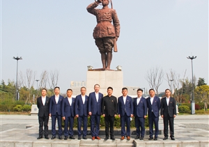 宗保公司党支部赴江苏盐城新四军纪念馆开展党史学习教育