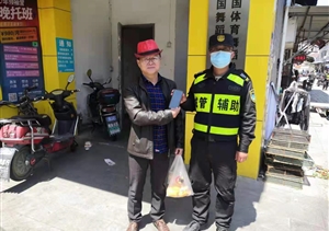 拾金不昧树新风系列—近期公司涌现4起拾金不昧好人好事