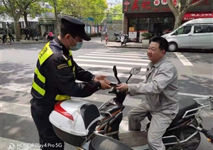 拾金不昧树新风系列——近期公司涌现4起拾金不昧好人好事