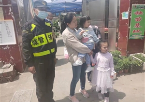 助人为乐展风采系列—公司涌现4起助人为乐好人好事