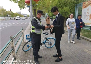 拾金不昧树新风系列—公司涌现3起拾金不昧好人好事