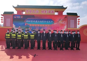 宗保公司圆满完成第九届上海民俗文化节暨三林塘圣堂庙会开幕仪式