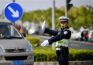 宗保公司圆满完成“五·一”假期安保秩序维护任务