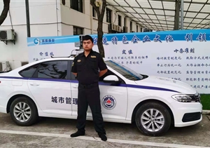 队员拒收购物卡 廉洁自律显正气 —宗保公司车巡队员拒收购物卡