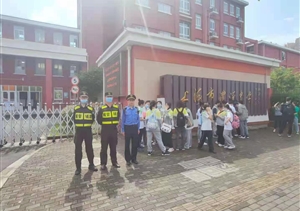 扎实工作树新风系列 2021.5.21