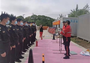宗保公司参加消防演练活动