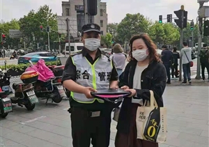 拾金不昧树新风系列—近期(2021.5.21)公司涌现6起拾金不昧好人好