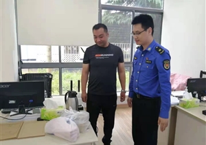 拒收香烟树正气 坚守底线获称赞 —三林市容项目队员拒收香烟