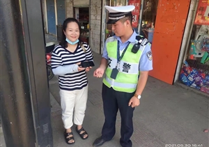 拾金不昧树新风系列—近期(2021.6.15)公司涌现3起拾金不昧好人好