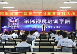 “百年辉煌 你我的红色记忆” —浦东新区红色故事“三讲六进”宣