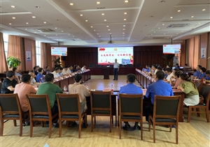 宗保公司参加上海市城管执法研究会庆祝中国共产党成立100周年座谈