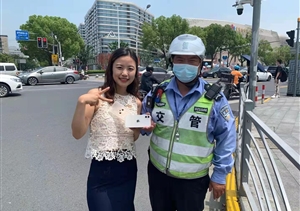 拾金不昧树新风系列—近期公司涌现12起拾金不昧好人好事