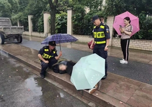 助人为乐展风采系列—近期（2021.7.19）公司涌现3起助人为乐好人