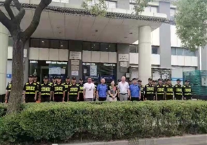 三林镇杨思社区领导看望慰问宗保队员