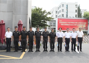 高温慰问送清凉 领导关怀暖人心 —市委党校领导高温慰问宗保公司