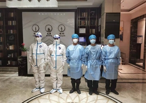 浙江民泰全力配合闲林街道开展隔离保障工作