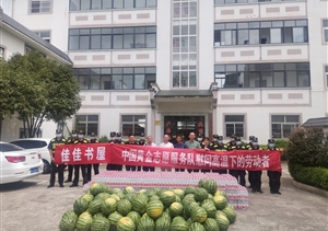 徽州区城市管理行政执法局领导慰问宗保队员