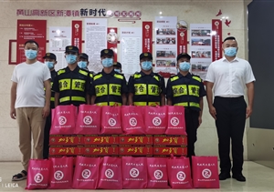 黄山市高新区新潭镇领导慰问宗保队员