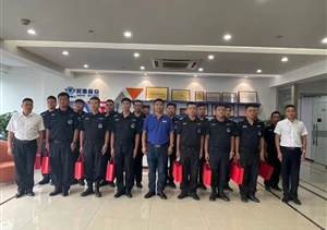 浙江民泰公司召开八月份队伍管理工作例会