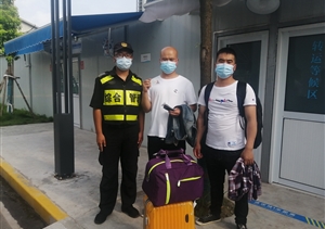 拾金不昧树新风系列—近期(2021.9.3)公司涌现8起拾金不昧好人好事