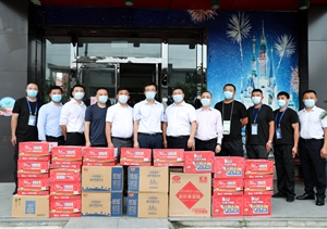 浦东机场股份有限公司慰问公司驻机场防疫队员