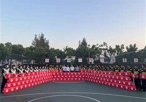 宗保公司开展中秋节慰问活动