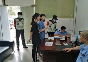 拾金不昧树新风系列—近期（2021.9.27）公司涌现5起拾金不昧好人