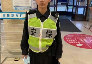 忍辱履责展风采 克制自律获赞扬—南苑辅警项目队员忍辱克制获赞扬