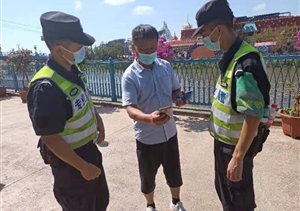 拾金不昧树新风系列—近期（2021.11.10）公司涌现7起拾金不昧好人