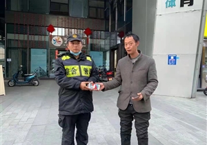 拾金不昧树新风系列—近期(2021.11.30)公司涌现4起拾金不昧好人好