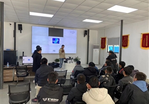鹰飞航空公司邀请双瀛航空科技专业人员授课