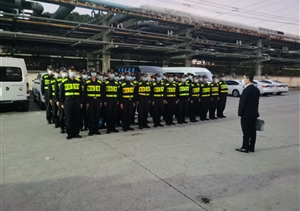 宗保公司协助完成陆家嘴街道区人大代表换届选举投票站保障工作