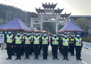 宗保公司顺利完成冬至祭扫保障工作