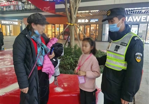 助人为乐展风采系列—近期（2021.12.29）公司涌现3起助人为乐好人