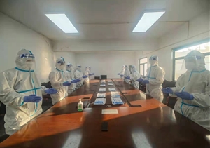 宗保公司驻机场防疫项目组织开展防疫技能比武活动