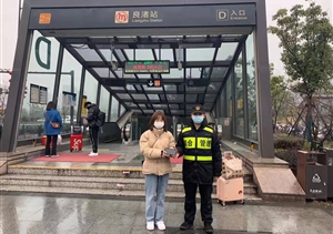 拾金不昧树新风系列—近期(20220218）公司涌现2起拾金不昧好人好