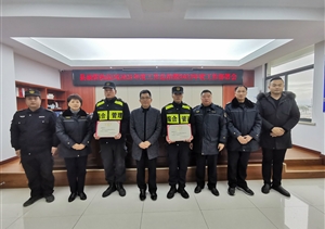 爱岗敬业有作为 实绩突出受表扬—公司近期（20220218））连续收到