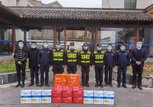 黄山市高新区管委会领导春节慰问宗保队员