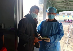 拾金不昧树新风系列—近期公司涌现2起拾金不昧好人好事