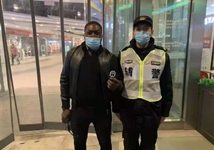 助人为乐展风采系列—近期（2022.3.4）公司涌现2起助人为乐好人好