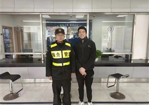 拾金不昧树新风系列—近期（2022.3.4）公司涌现2起拾金不昧好人好