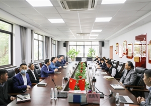 宗保公司召开人事调整工作会议