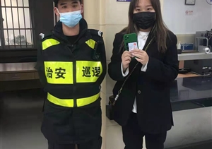 拾金不昧树新风系列—近期（2022.3.10）公司涌现3起拾金不昧好人