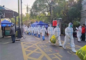 宗保公司被评为浦东新区先进保安从业单位