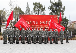 公司参加浦东新区烈士纪念设施守护崇敬志愿服务队签约仪式暨浦东