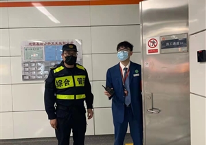 拾金不昧树新风系列—近期（2022.3.22）公司涌现2起拾金不昧好人