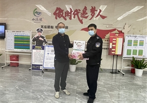 忍辱克制展素养 文明规范获表扬—民泰队员工作中忍辱克制受到表扬