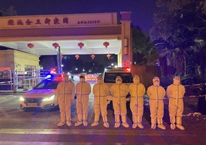 从最美的逆行到全员的奔赴 —宗保公司抗疫纪实